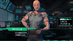 ꡼ No.013 | ե˾Υ꡼ǿ֡ʥޡˤTOKIOȴ󥹥ʴդMETAL MAX Xenoץץ쥤ݡ