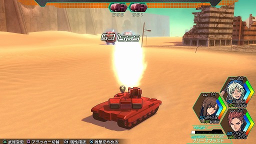 ꡼ No.015 | ե˾Υ꡼ǿ֡ʥޡˤTOKIOȴ󥹥ʴդMETAL MAX Xenoץץ쥤ݡ