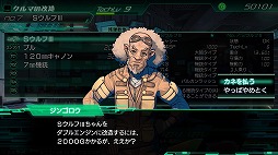 ꡼ No.022 | ե˾Υ꡼ǿ֡ʥޡˤTOKIOȴ󥹥ʴդMETAL MAX Xenoץץ쥤ݡ