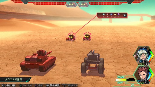 ꡼ No.025 | ե˾Υ꡼ǿ֡ʥޡˤTOKIOȴ󥹥ʴդMETAL MAX Xenoץץ쥤ݡ