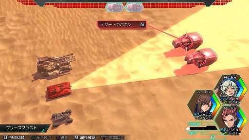 ꡼ No.027 | ե˾Υ꡼ǿ֡ʥޡˤTOKIOȴ󥹥ʴդMETAL MAX Xenoץץ쥤ݡ