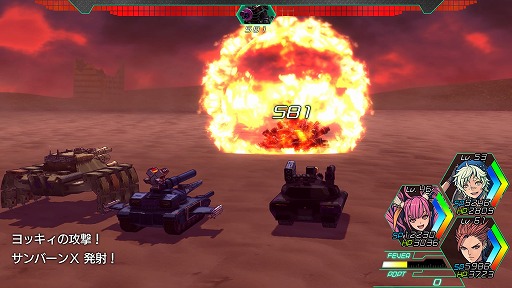 ꡼ No.029 | ե˾Υ꡼ǿ֡ʥޡˤTOKIOȴ󥹥ʴդMETAL MAX Xenoץץ쥤ݡ