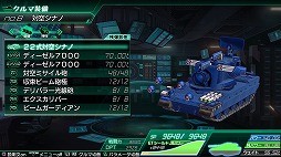 ꡼ No.030 | ե˾Υ꡼ǿ֡ʥޡˤTOKIOȴ󥹥ʴդMETAL MAX Xenoץץ쥤ݡ