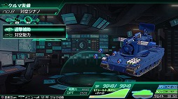 ꡼ No.031 | ե˾Υ꡼ǿ֡ʥޡˤTOKIOȴ󥹥ʴդMETAL MAX Xenoץץ쥤ݡ