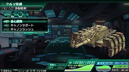 ꡼ No.033 | ե˾Υ꡼ǿ֡ʥޡˤTOKIOȴ󥹥ʴդMETAL MAX Xenoץץ쥤ݡ