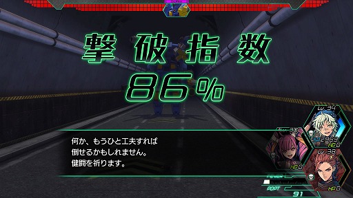 ꡼ No.035 | ե˾Υ꡼ǿ֡ʥޡˤTOKIOȴ󥹥ʴդMETAL MAX Xenoץץ쥤ݡ