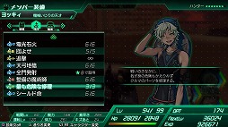 ꡼ No.037 | ե˾Υ꡼ǿ֡ʥޡˤTOKIOȴ󥹥ʴդMETAL MAX Xenoץץ쥤ݡ