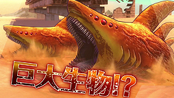 ꡼ No.005 | 褤轵ȯȤʤMETAL MAX XenoפΥեʥȥ쥤顼ֿפ󥹥ãȤηƮͻҤʤɳǧǤ