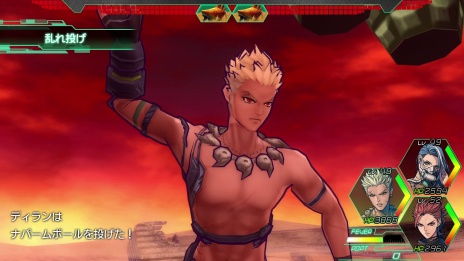 ꡼ No.004 | METAL MAX Xenoסо쥭饯οȤõͥեࡦƥΥѤʼﷲ֥ͥեƥפξ