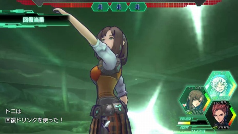 ꡼ No.006 | METAL MAX Xenoסо쥭饯οȤõͥեࡦƥΥѤʼﷲ֥ͥեƥפξ