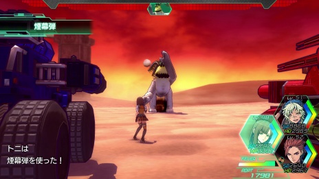 ꡼ No.007 | METAL MAX Xenoסо쥭饯οȤõͥեࡦƥΥѤʼﷲ֥ͥեƥפξ