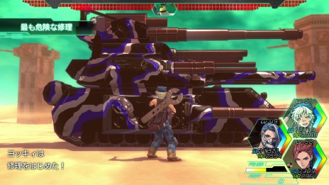 ꡼ No.013 | METAL MAX Xenoסо쥭饯οȤõͥեࡦƥΥѤʼﷲ֥ͥեƥפξ