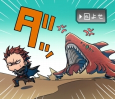 ꡼ No.020 | METAL MAX Xenoסо쥭饯οȤõͥեࡦƥΥѤʼﷲ֥ͥեƥפξ