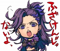 ꡼ No.023 | METAL MAX Xenoסо쥭饯οȤõͥեࡦƥΥѤʼﷲ֥ͥեƥפξ