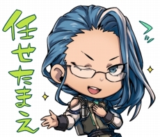 ꡼ No.024 | METAL MAX Xenoסо쥭饯οȤõͥեࡦƥΥѤʼﷲ֥ͥեƥפξ