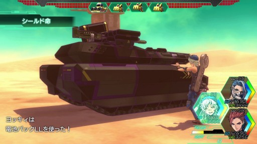 ꡼ No.005 | METAL MAX Xeno׸ۿȼDLCۤξܺ٤ȯɽȥΥܡʥȥå