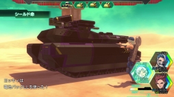 ꡼ No.001Υͥ / METAL MAX XenoסŵDLCۿФ뤪ͤӥƥब