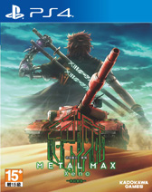 ꡼ No.002Υͥ / ǡMETAL MAX XenoפȯǰƼΤPV