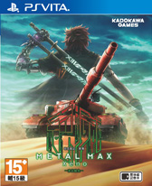 ꡼ No.003Υͥ / ǡMETAL MAX XenoפȯǰƼΤPV