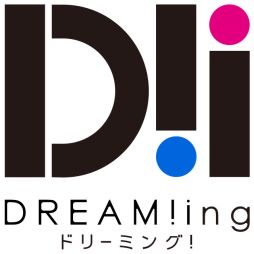 画像ギャラリー No.002のサムネイル画像 / コロプラ初の女性向けスマホゲーム「DREAM!ing」が2018年に配信決定。プロモーションビデオではキャラクターの情報と担当声優も明らかに