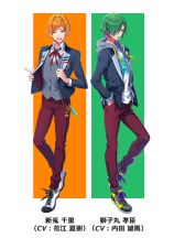 画像ギャラリー No.004のサムネイル画像 / コロプラ初の女性向けスマホゲーム「DREAM!ing」が2018年に配信決定。プロモーションビデオではキャラクターの情報と担当声優も明らかに