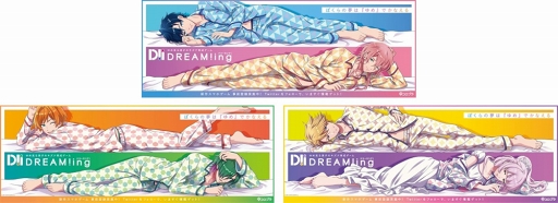 画像ギャラリー No.003のサムネイル画像 / コロプラ初の女性向けスマホアプリ「DREAM!ing」が2018年8月にリリース。事前登録を開始し,ゲームシステムのムービーを公開