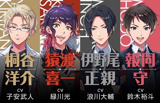 画像ギャラリー No.005のサムネイル画像 / コロプラ初の女性向けスマホアプリ「DREAM!ing」が2018年8月にリリース。事前登録を開始し,ゲームシステムのムービーを公開