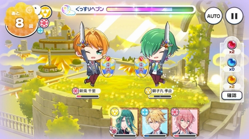 画像ギャラリー No.007のサムネイル画像 / コロプラ初の女性向けスマホアプリ「DREAM!ing」が2018年8月にリリース。事前登録を開始し,ゲームシステムのムービーを公開