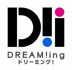 画像ギャラリー No.001のサムネイル画像 / 「DREAM!ing」，事前登録者数が7万を突破