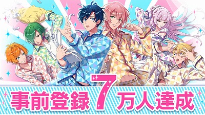 画像ギャラリー No.003のサムネイル画像 / 「DREAM!ing」，事前登録者数が7万を突破