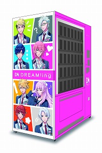 ꡼ No.003 | DREAM!ingסȥХΡϿưɤ1Ƥ