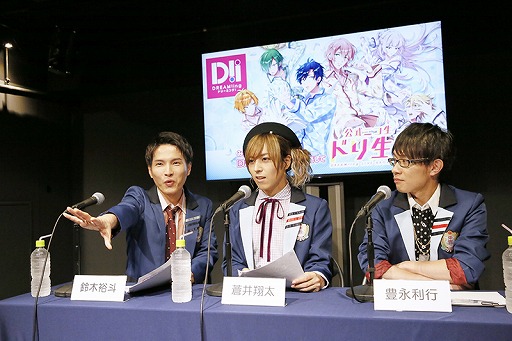 ���������꡼ No.004�Υ���ͥ������ / ��DREAM!ing�ס�7��24��������������2���������θ�����ݡ��Ȥ�����