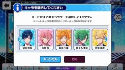 ꡼ No.005 | Υ̤䥫ɥ饹Ȥ⡪DREAM!ingץ꡼ľΥǥͷݡ