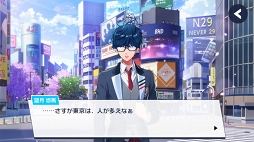 ꡼ No.009 | Υ̤䥫ɥ饹Ȥ⡪DREAM!ingץ꡼ľΥǥͷݡ