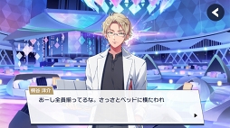 ꡼ No.010 | Υ̤䥫ɥ饹Ȥ⡪DREAM!ingץ꡼ľΥǥͷݡ