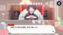 ꡼ No.011 | Υ̤䥫ɥ饹Ȥ⡪DREAM!ingץ꡼ľΥǥͷݡ