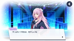 ꡼ No.012 | Υ̤䥫ɥ饹Ȥ⡪DREAM!ingץ꡼ľΥǥͷݡ