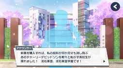 ꡼ No.014 | Υ̤䥫ɥ饹Ȥ⡪DREAM!ingץ꡼ľΥǥͷݡ