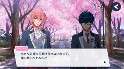 ꡼ No.016 | Υ̤䥫ɥ饹Ȥ⡪DREAM!ingץ꡼ľΥǥͷݡ