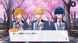 ꡼ No.018 | Υ̤䥫ɥ饹Ȥ⡪DREAM!ingץ꡼ľΥǥͷݡ