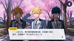 ꡼ No.019 | Υ̤䥫ɥ饹Ȥ⡪DREAM!ingץ꡼ľΥǥͷݡ