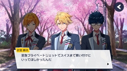 ꡼ No.020 | Υ̤䥫ɥ饹Ȥ⡪DREAM!ingץ꡼ľΥǥͷݡ