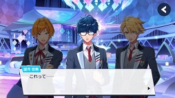 ꡼ No.021 | Υ̤䥫ɥ饹Ȥ⡪DREAM!ingץ꡼ľΥǥͷݡ