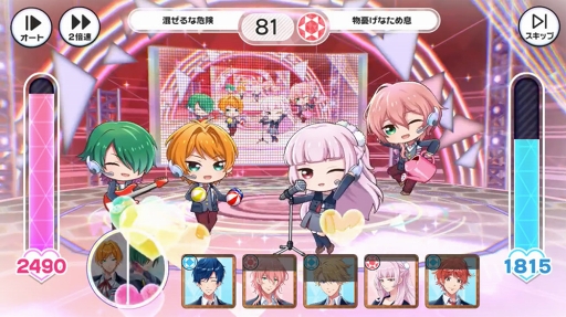 ꡼ No.024 | Υ̤䥫ɥ饹Ȥ⡪DREAM!ingץ꡼ľΥǥͷݡ