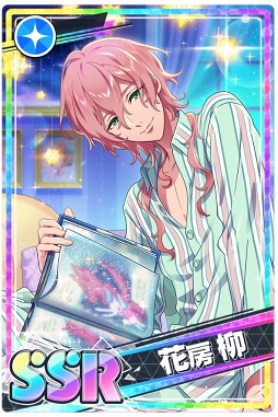 画像ギャラリー No.006のサムネイル画像 / コロプラ初の女性向け新作アプリ「DREAM!ing」がリリース。自分の好きなペアを選んで“ふたりの絆”を深めよう