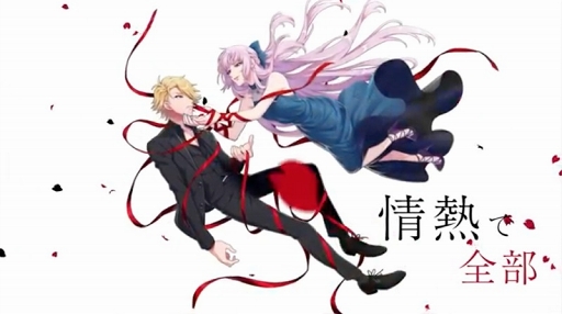 画像ギャラリー No.012のサムネイル画像 / コロプラ初の女性向け新作アプリ「DREAM!ing」がリリース。自分の好きなペアを選んで“ふたりの絆”を深めよう