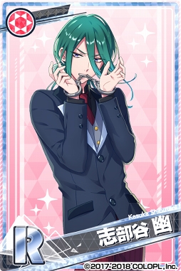 画像ギャラリー No.003のサムネイル画像 / 「DREAM!ing」,花江夏樹さん演じる新兎千里がメインの新イベントを開催