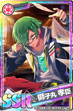 画像ギャラリー No.005のサムネイル画像 / 「DREAM!ing」,花江夏樹さん演じる新兎千里がメインの新イベントを開催