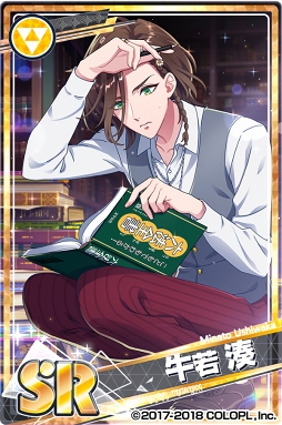 画像ギャラリー No.006のサムネイル画像 / 「DREAM!ing」,花江夏樹さん演じる新兎千里がメインの新イベントを開催