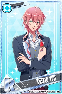 画像ギャラリー No.007のサムネイル画像 / 「DREAM!ing」,花江夏樹さん演じる新兎千里がメインの新イベントを開催